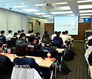 한국배구연맹, 신인선수 대상 도핑·승부조작·도박 금지 등 교육