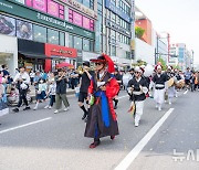 안산시, '2025 안산국제거리극축제' 참가작 공모