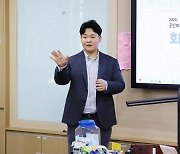 한공회, 중학교 1학년 대상 회계교육 실시