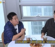 "녹화 끊어"…김용만 화나게 한 연예인 누구?