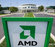 AMD, 3분기 호실적 내놨지만…시외 주가 8% ↓