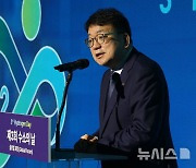 제3회 수소의날 개회식, 환영사 하는 최남호 제2차관