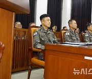 국회 정보위 국방정보본부 국정감사