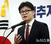 답변하는 한동훈 국민의힘 대표