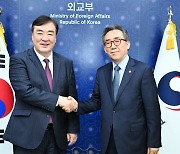 주한 중국대사 3개월 공석, 수교 이후 최장 왜?