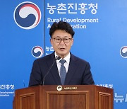 버섯 균사체, 포장재와 가죽 대체 소재로 활용