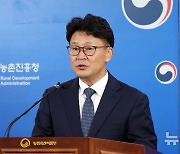 포장재와 가죽 대체 소재로 버섯 배지와 균사체 활용