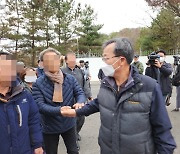 '北 공작원과 연락' 하연호 전북민중행동 대표, 징역형 집유