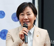 미래 농업 이끌 농기계 개발 지원 강화…2029년까지 1300억 투자