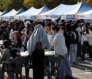 ‘국가별 전통음식’ 계명대, 세계 음식의 날