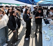 ‘국가별 전통음식’ 계명대, 세계 음식의 날