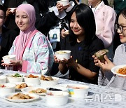 ‘국가별 전통음식’ 계명대, 세계 음식의 날