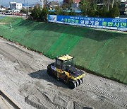 "도로 건설 스마트하게"…드론·로봇으로 측량하고 시공까지