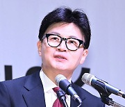 인사말 하는 한동훈 대표