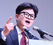 인사말 하는 한동훈 대표