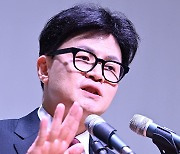 인사말 하는 한동훈 대표