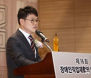 축사하는 이상헌 회장