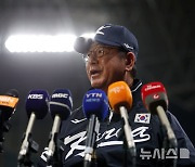 류중일 감독 "김도영, 3번타자로 생각…쿠바와 평가전서 전력 점검