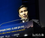 한미동맹 컨퍼런스 참석한 김선호 국방부 차관