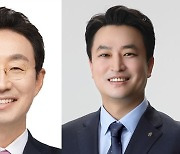 교총 회장 선거 '1번 강주호·2번 권택환'…범죄·징계 검증 강화