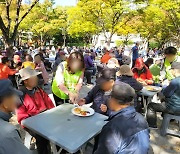 [부산소식]한국노총, 취약계층 대상 무료급식 봉사 등