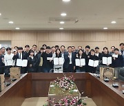 한국폴리텍Ⅳ대, 프로젝트 작품 경진대회…대상은 '이것'