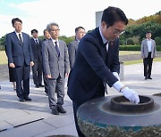 심우정 검찰총장, 제주4·3평화공원 참배