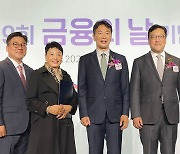 에스엘전자 김명자 대표, 국무총리 표창 수상