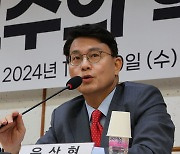 윤상현 "야 탄핵 막기 위해 뭉쳐야…변화·리더십 필요"