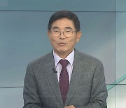 [뉴스프라임] "북, 핵실험·ICBM 준비 마쳐…미 대선 전후 가능성"