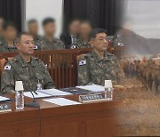 군 "북한, 미국 대선 전후 도발 가능성…핵실험장 준비 끝"