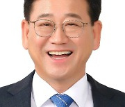 김정호 의원, 금융소비자법·노인복지법 개정안…"금융사기피해 예방"