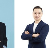 '백설공주에게 죽음을' 위지윅, 이정재×정우성 손 잡았다