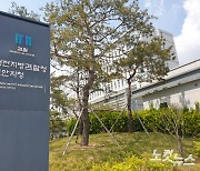 아산 공사현장 추락사망 사고, 원·하청업체 대표 중대재해처벌법 기소