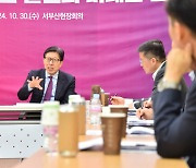 "교통 혁신으로 미래를 연다" 부산시, 서부산 교통망 구축 사업 점검