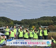 농협 충북 괴산군지부, 괴산농협과 수확기 농촌일손돕기 펼쳐