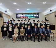 울산 농소농협, 결혼이민여성 단계별 농업교육 기초과정 수료식 열어