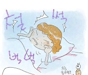 [만화] 이 가을에 벌어진 사투 [날백수인생]