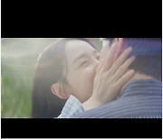 종영 '나의 해리에게' 이진욱♥신혜선, 꽉 찬 해피 엔딩 맞았다···청혼 & 키스[어저께TV]