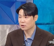 최현석 "'흑백요리사 시즌 2' 출연? 도전 안 한다..안성재가 디스" ('라스')