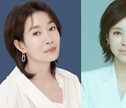 ‘믿보 베테랑’ 나영희·지수원·김혜옥·최종환, ‘신데렐라’ 게임’ 출연 확정[공식]