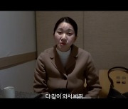 장윤주, 모델→주연배우 됐다 “관객 3만 넘으면..공약=버스킹 할 것” (윤쥬르)