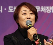 조혜정 전 GS 감독 별세…"배구야, 너를 만나 즐겁고 행복했어"