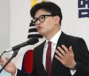 한동훈 “이재명, 여야의정협의체·北 러시아 파병 입장 밝혀야”