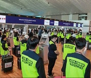 인천공항, 4단계 종합시험운영 “이상무”