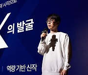 넥슨 독주… 게임업계 3N서 NK로 주도권 변화