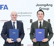 JTBC ‘2026 월드컵’ 독점 중계권 확보