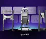 론픽, 앱과 웹 연동성 강화한 로봇운동관리시스템 ‘렘스’(REMS)로 헬스케어생태계 구축