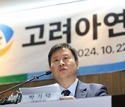 고려아연, 2조 5000억원 유증…최윤범 ‘반격’ 나선다