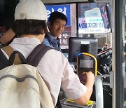 경남 하동 ‘100원 버스’ 효과 좋네…이용객 38.1% 증가